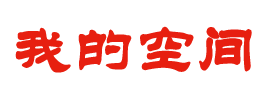 市场行全球讯