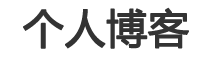 市场行全球讯